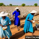 수단 목화 생산과 무역 - A vibrant rural Sudanese cotton farm scene during harvest season, showing a group of diverse farmers...